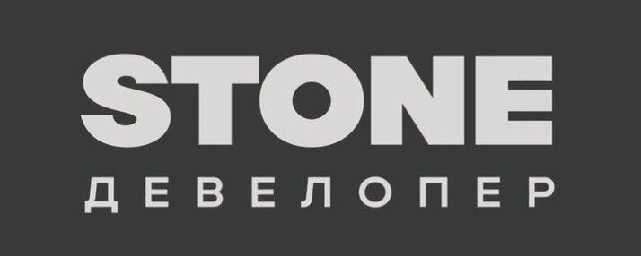 Застройщик STONE